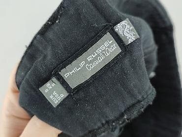 kurtka getex: Spodnie materiałowe damskie, rozmiar S — 4