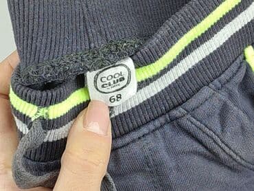 kamuflage spodnie: Sweatpants, Cool Club, 3-6 months, condition - Perfect — 4
