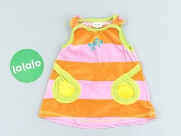 czapka bobo choses: Dress, condition - Perfect — 2