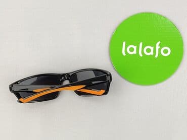 czapka z daszkiem bawełna czy poliester: Okulary, Przeciwsłoneczne, Kocie oczy kształt, stan - Bardzo dobry — 3