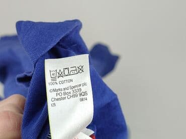 koszulka 45 lat: Marks & Spencer, T-shirt damski, rozmiar 4XL — 5