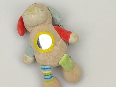 Toys for infants: Soft toy for infants, condition - Very good — 1