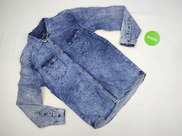 piżama do karmienia lidl: Koszulа dla mężczyzn, rozmiar L — 3