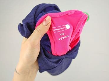 pluszowa kurtka z kapturem: Bluza, 4-5 lat, 104-110 cm, stan - Idealny — 4