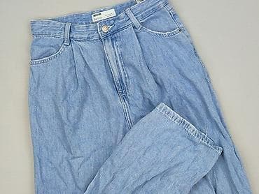 bershka biale jeansy: Bershka, Jeansy damskie, rozmiar 2XS — 1