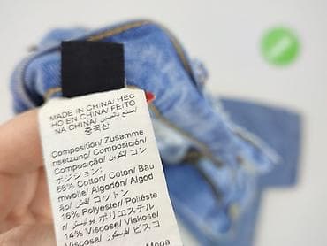 levis dżinsy: Shein Curve, Jeansy damskie, rozmiar 3XL — 6