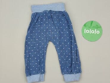 esotiq majtki basic: Leggings, 3-6 months, condition - Very good — 2