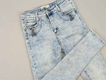 sinsay джинси жіночі: Denim Life, Jeansy damskie, rozmiar L — 1