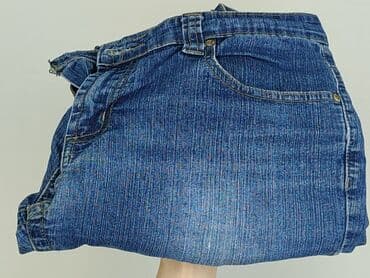 krótkie spodenki jeansowe plus size: Dunnes Stores, Szorty damskie, rozmiar XL — 6