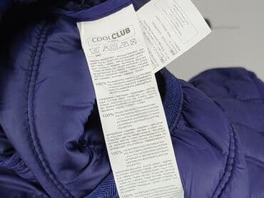 kurtki na narty dla dzieci: Kurtka, Cool Club, 12-18 miesięcy, stan - Idealny — 5