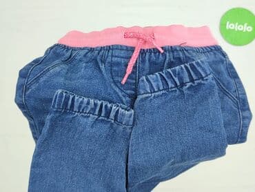rajstopy wzorzyste: Jeans, 3-4 years, 104, condition - Very good — 5