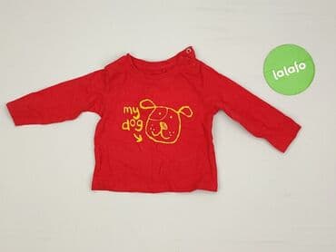 kombinezon softshell dla dzieci lidl: Kaftan, Lupilu, 3-6 months, condition - Very good — 2