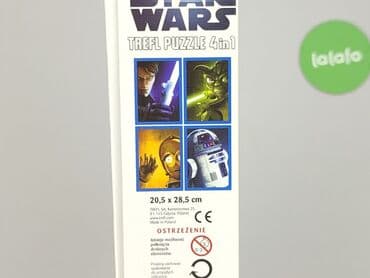 zielony top stradivarius: Puzzle dla Dzieci, stan - Bardzo dobry — 4