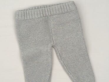 name it kombinezon softshell: Legginsy, 3-6 miesięcy, stan - Bardzo dobry — 1