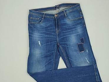 jeans jackets: Jeansy damskie, rozmiar L — 1