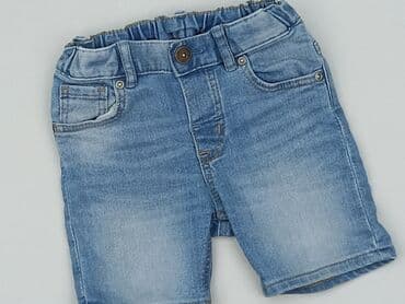 sandały gosoft ccc: Shorts, H&M, 9-12 months, condition - Good — 1