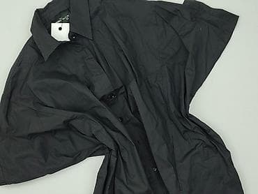 cos koszulka: Koszula damska, rozmiar 9XL w lalafo.pl — 1 cos koszulka: Koszula damska, rozmiar 9XL — 1