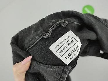 PULL&BEAR, Kurtka jeansowa damska, rozmiar M w lalafo.pl — 4 PULL&BEAR, Kurtka jeansowa damska, rozmiar M — 4
