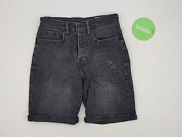 szorty pull and bear: Szorty damskie, rozmiar S — 2