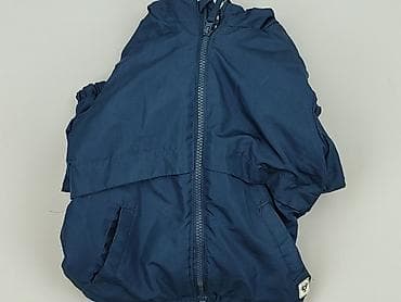 suknia h: Kurtka przejściowa, So cute, 2-3 lat, 92-98 cm, stan - Bardzo dobry — 6