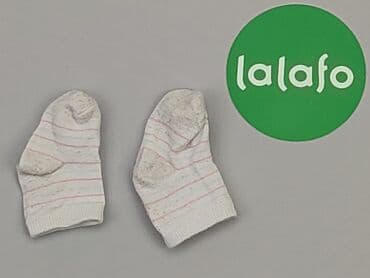 czapka moncler zimowa: Socks, 16–18, condition - Good — 3