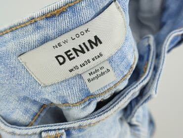 Жінкам: Шорти жіночі, M — 6