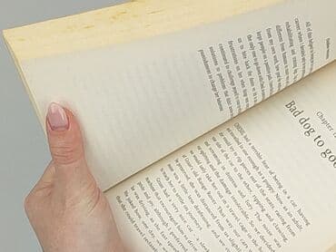 Книги: Книга, жанр - Нон-фікшн, стан - Дуже гарний — 3