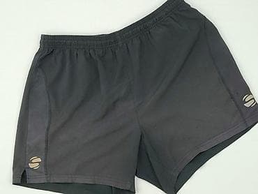 under armour t shirty compression: Crivit, Szorty damskie, rozmiar M — 1