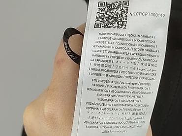 guess spódnice: Guess, Spódnica damska, rozmiar M — 7