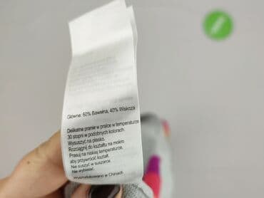 chaotic system bluza: Sweter damski, M — 5