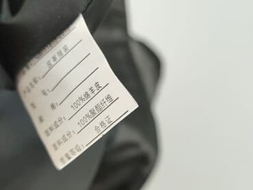 Ubrania damskie: Kurtka skórzana damska, L — 5