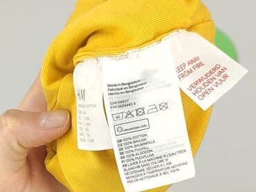 h m formula 1 koszulka: Cap, Newborn baby, condition - Good — 4