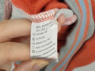 disney koszulki: Bluza, 9-12 miesięcy, stan - Bardzo dobry — 5
