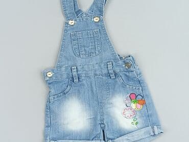 kombinezon zimowy allegro: Overall, 12-18 months, condition - Very good — 1