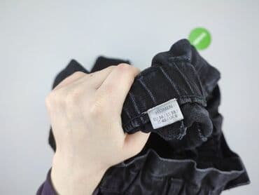 dsquared jeans: Jeansy damskie, rozmiar S — 4