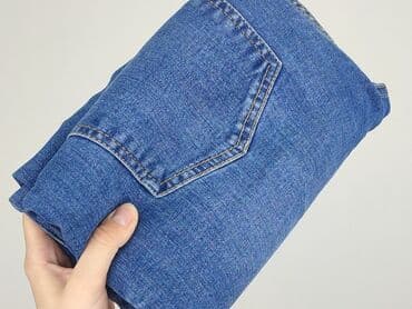 джинси жіночі сінсей: New Look, Jeans for women, size L (EU 40) — 6