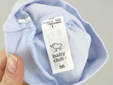 spodenki napapijri: Cap, Newborn baby, condition - Very good — 4