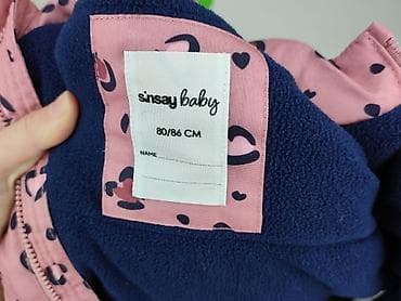 getry narciarki: Kombinezon, Sinsay, 12-18 miesięcy, stan - Idealny — 4