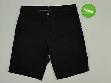 pull and bear ubrania: H&M Divided, Шорти для чоловіків, розмір S — 2