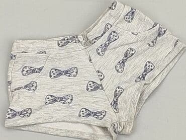 smyk ubranka dla niemowląt: Shorts, 3-6 months, condition - Perfect — 1