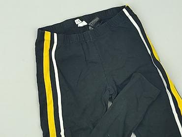 adidaski: H&M Divided, Legginsy Sportowe damskie, rozmiar S — 1