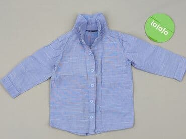biale rajstopy niemowlece: Kaftan, 6-9 months, condition - Very good — 2