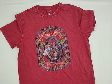 używane majtki: Medicine, Koszulka dla mężczyzn, rozmiar XL — 1