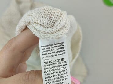 sweter z misiem tous: Kardigan damski, rozmiar S — 4