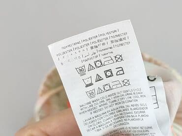 piżamy dla ciężarnych: Guess, Spodnie dresowe damskie, rozmiar S — 5