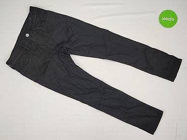 cargo bershka: Spodnie jeansowe, H&M, 12 lat, 146, stan - Bardzo dobry — 2