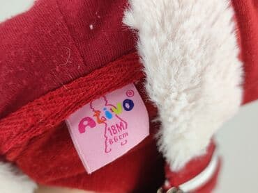 bluza wojan team allegro: Sweatshirt, 12-18 months, condition - Very good — 4