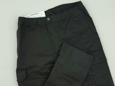 cargo reserved: Livergy, Штани чоловічі, розмір M на lalafo.pl — 1 cargo reserved: Livergy, Штани чоловічі, розмір M — 1