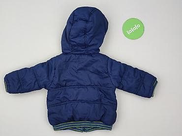 killy kurtka: Kurtka, Pepco, 9-12 miesięcy, stan - Bardzo dobry — 3