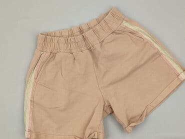 krótkie spodenki martes: Makadamia, Szorty damskie, rozmiar M — 1